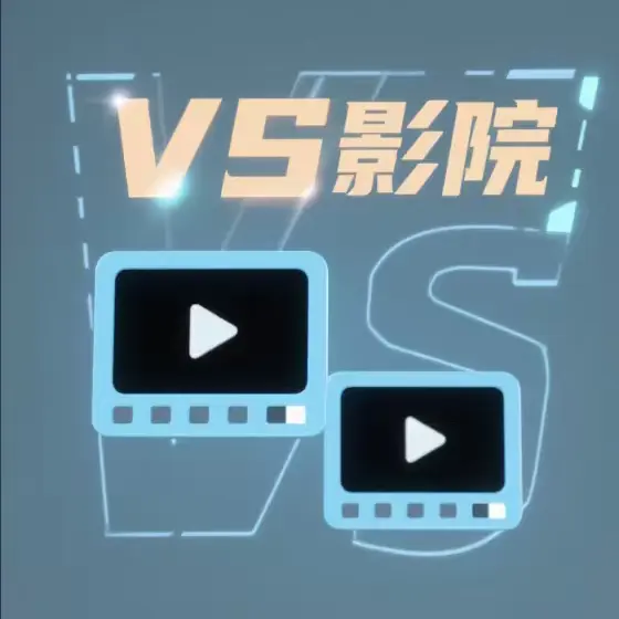 《善良的小姨子》未删减版：细腻情感与禁忌之恋的《善良的小姨子》高清完整版在线观看