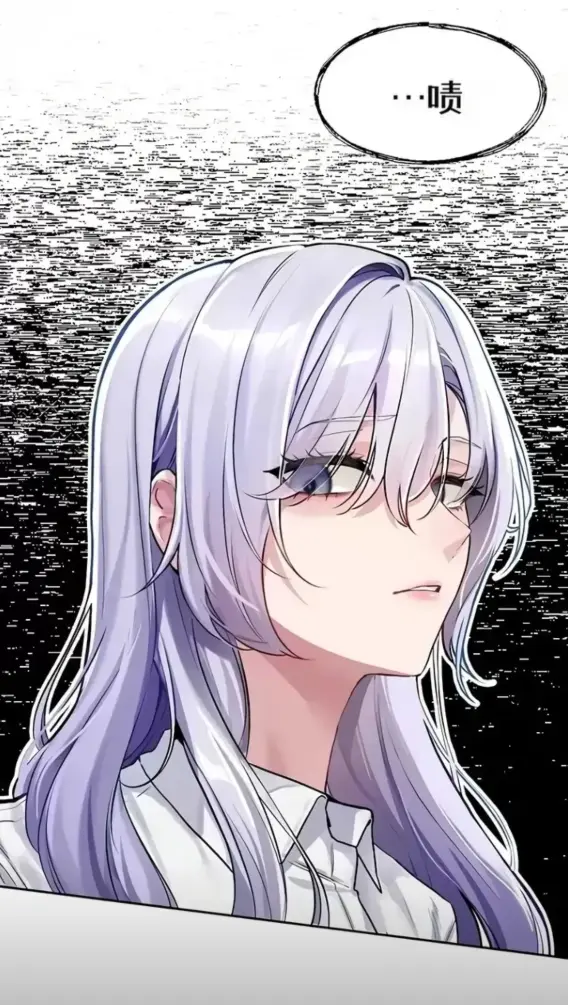 《爱情探索》全集免费看！《爱情探索》无删减版韩漫资源一键保存，超清画质在线追更