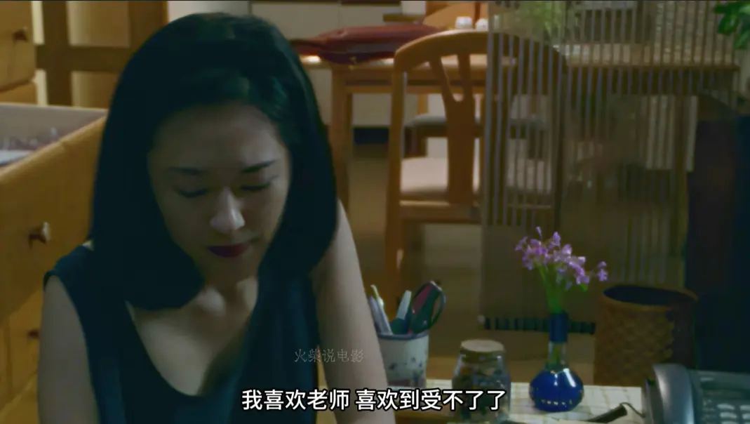 《女教师日记》未删减版在哪看？《女教师日记》高清完整版资源在线播放