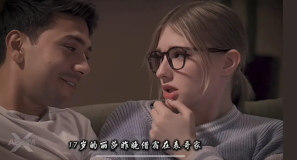 《A Loving Home/家庭矛盾/分歧4》《A Loving Home》未删减版1080P高清在线看《A Loving Home》完整版中文字幕麦乐迪主演催泪家庭故事《A Loving Home/家庭矛盾/分歧4》