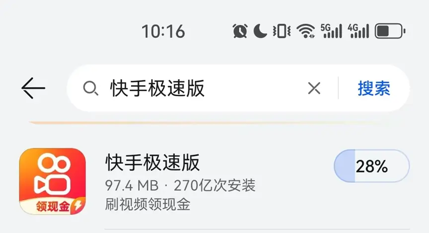 《欧美日韩菲满天星电影大全》1080P未删减版《欧美日韩菲满天星电影大全》高清资源在线观看