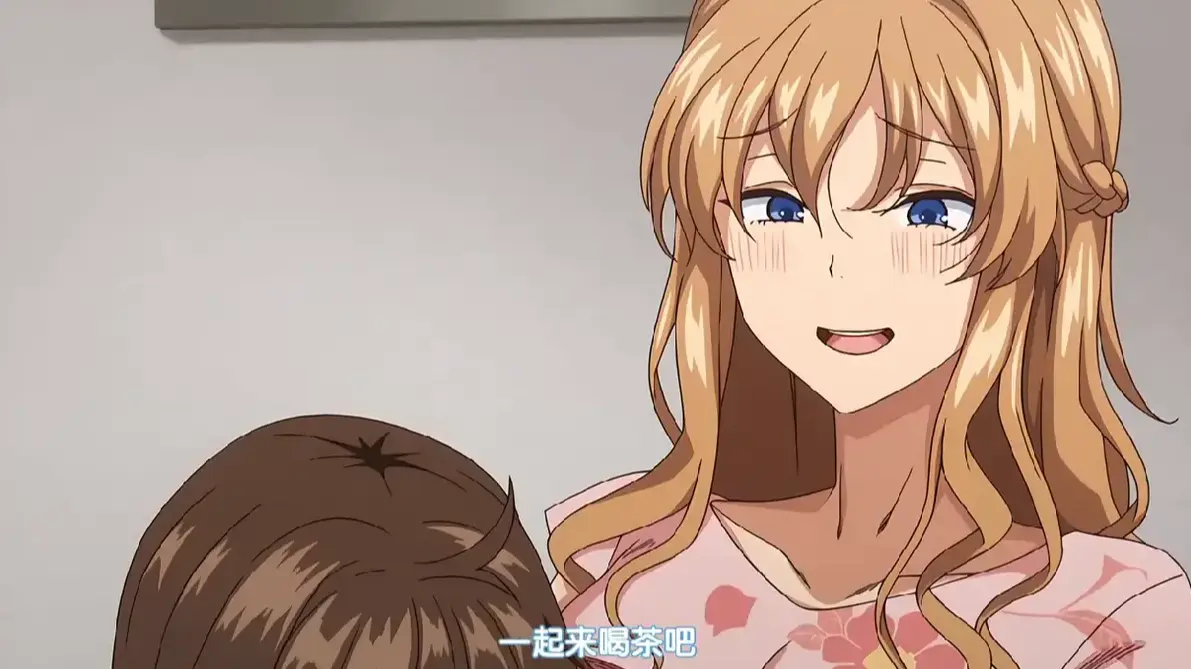 《NO猥妇NOLIFE！》哪里能看？《NO猥妇NOLIFE！》无删减全集资源在线播放与夸克网盘下载指南