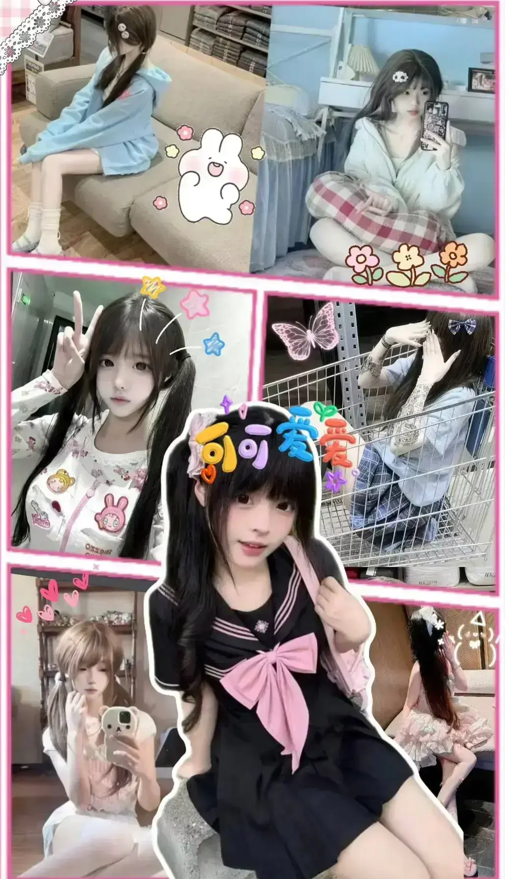 《小远ovo》哪里能看8K超清全集？《小远ovo》厨房美食与周末探店资源全收录