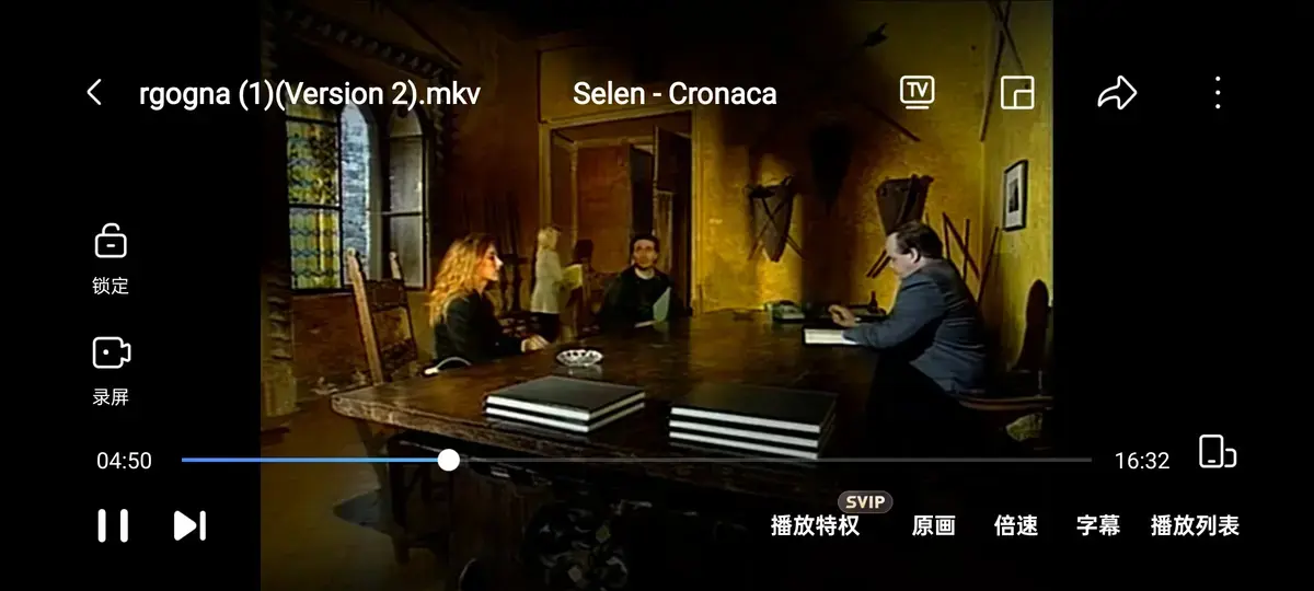 立即观看《黑色记事 3：耻辱诊所》未删减版全集，下载《黑色记事 3：耻辱诊所》高清资源