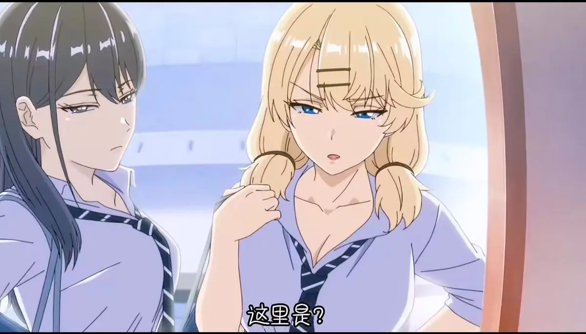 《泡在我家的辣妹》高清在线观看-《泡在我家的辣妹》全集无删减版资源