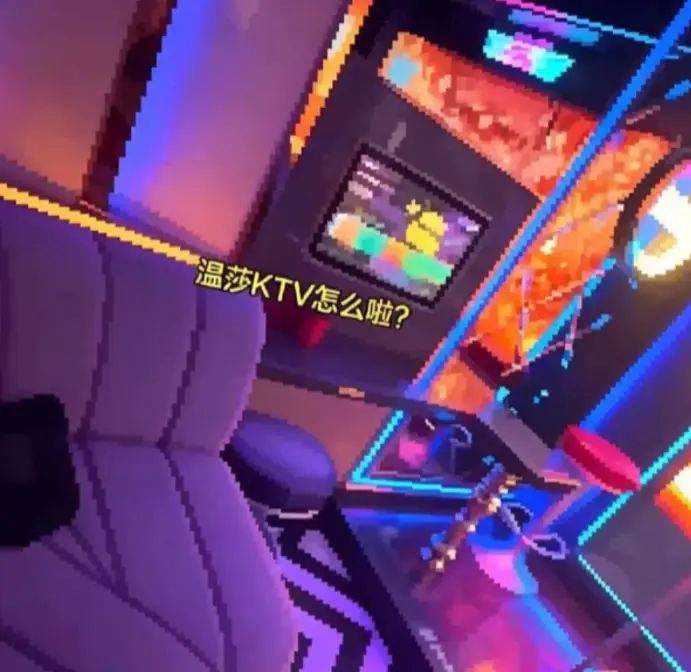 《南京温莎515包房下雨》高清完整版资源 百度网盘下载《南京温莎515包房下雨》未删减全集在线观看