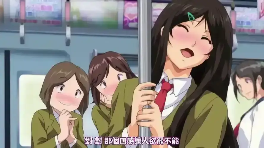 《御手洗家的兄妹》治愈OVA全集未删减版，超清画质《御手洗家的兄妹》带你沉浸温柔时光