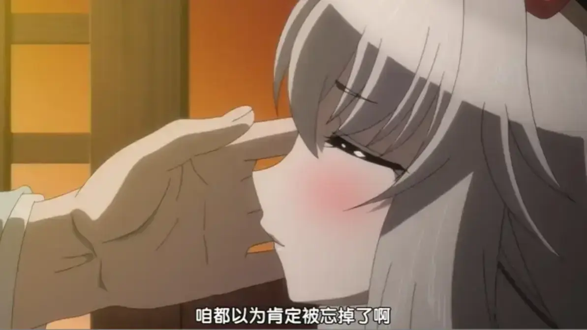 《恋之交 ~忘却的妖狐~》超清完整版：在樱花古都邂逅《恋之交 ~忘却的妖狐~》的温柔记忆