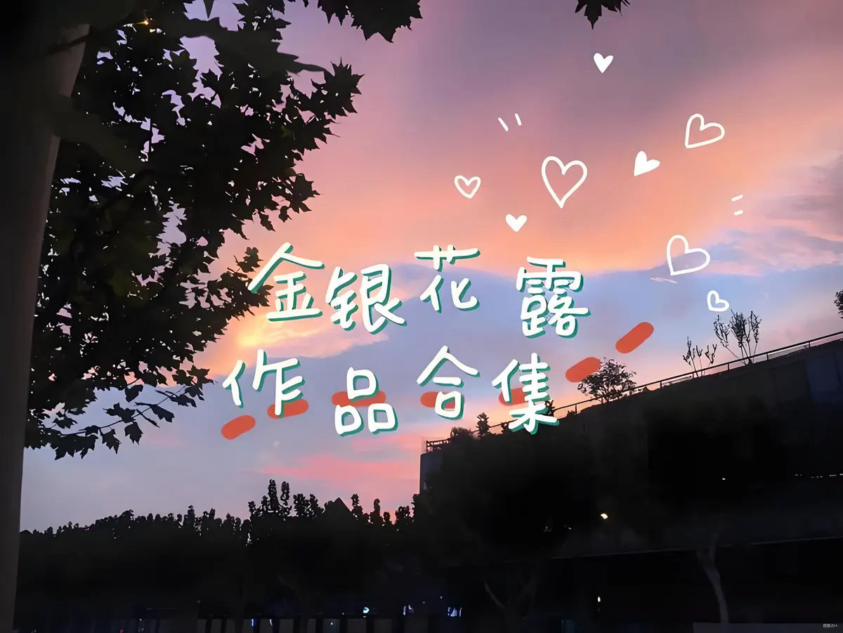 《下厨房》肠液蛋炒饭小说全集无删减版_《下厨房》TXT完整版百度网盘资源免费下载